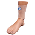 Bunga Ankle Sleeve [AS5-V4]