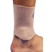 Bunga Ankle Sleeve [AS5-V4]