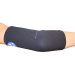 Bunga Braces - Elbow Support Sleeve - Child